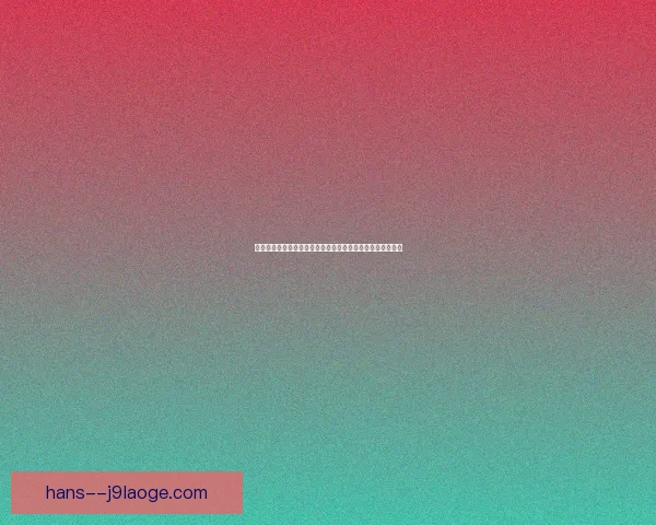 维尼修斯呼吁对球场种族歧视者实施终身禁止入场的严厉惩罚