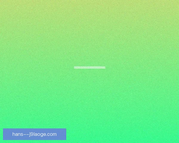 罗德里创造跨赛季各项赛事连续不败的传奇纪录
