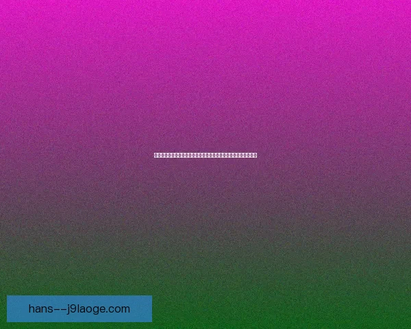 久保建英对阵国米英超赛场统治力表现与战术价值深度解析全面观察